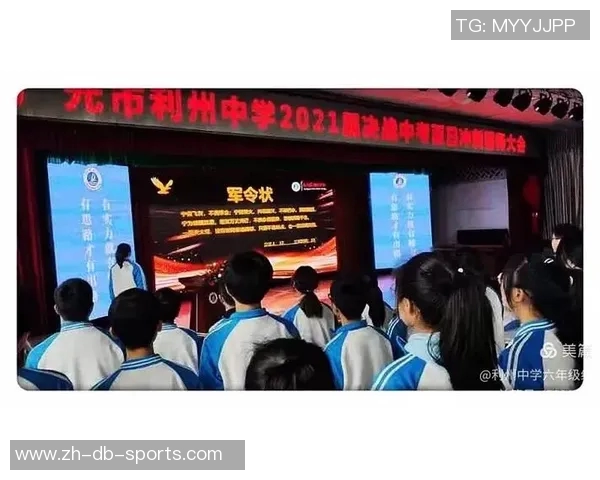 中国足球的精彩瞬间与背后故事展现了激情与梦想的交织与奋斗的历程