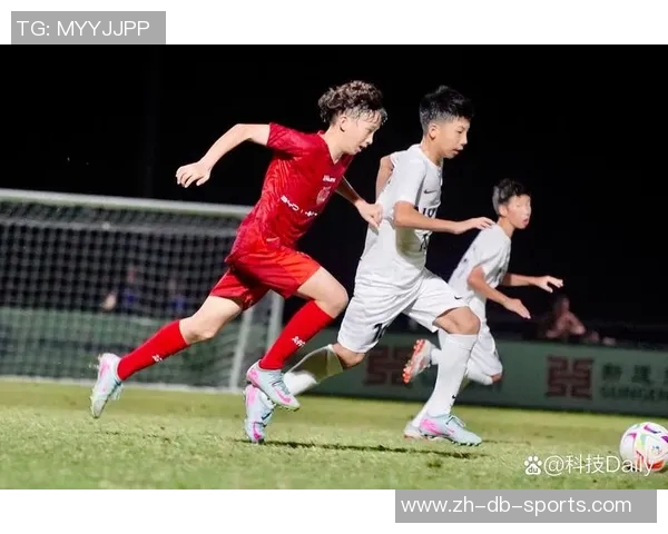 同济大学国际足球学院助力青少年足球发展与国际交流新篇章