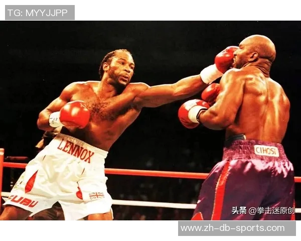 刘易斯与霍利菲尔德的世纪对决：拳坛传奇的巅峰对抗与荣耀之路